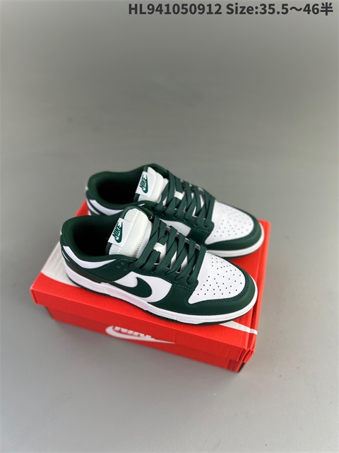 women low dunk sb shoes 2023-10-27-102